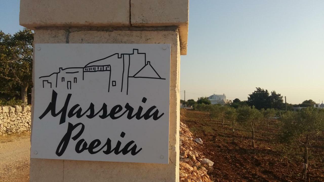 Dimora Verde B Con Trullo Masseria Poesia تْشيستيرنِنو المظهر الخارجي الصورة